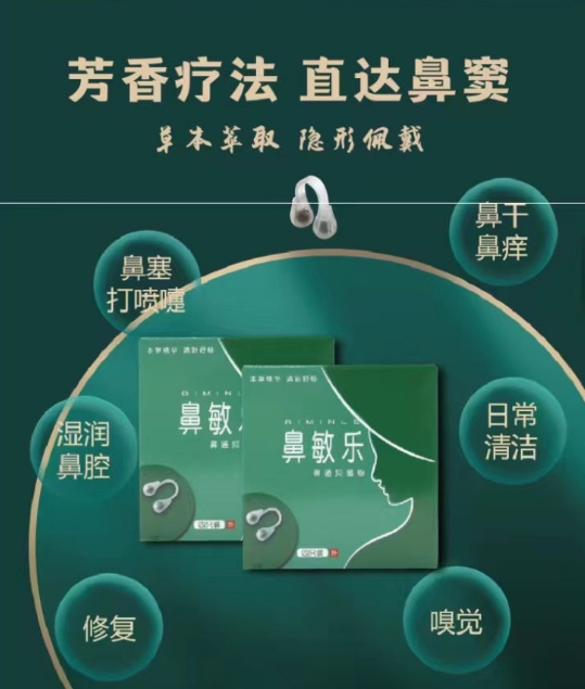 172741233115416320293522015137-png-7fe70