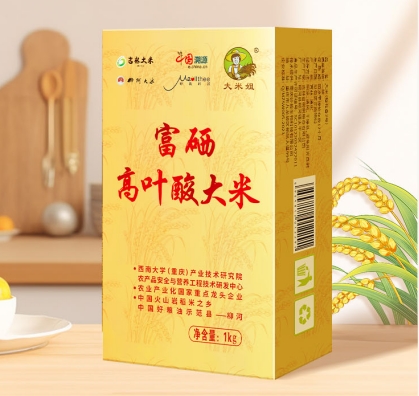 172741254158213054323845160996-png-7b730